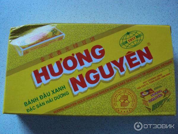 dau xanh Tay Nguyen